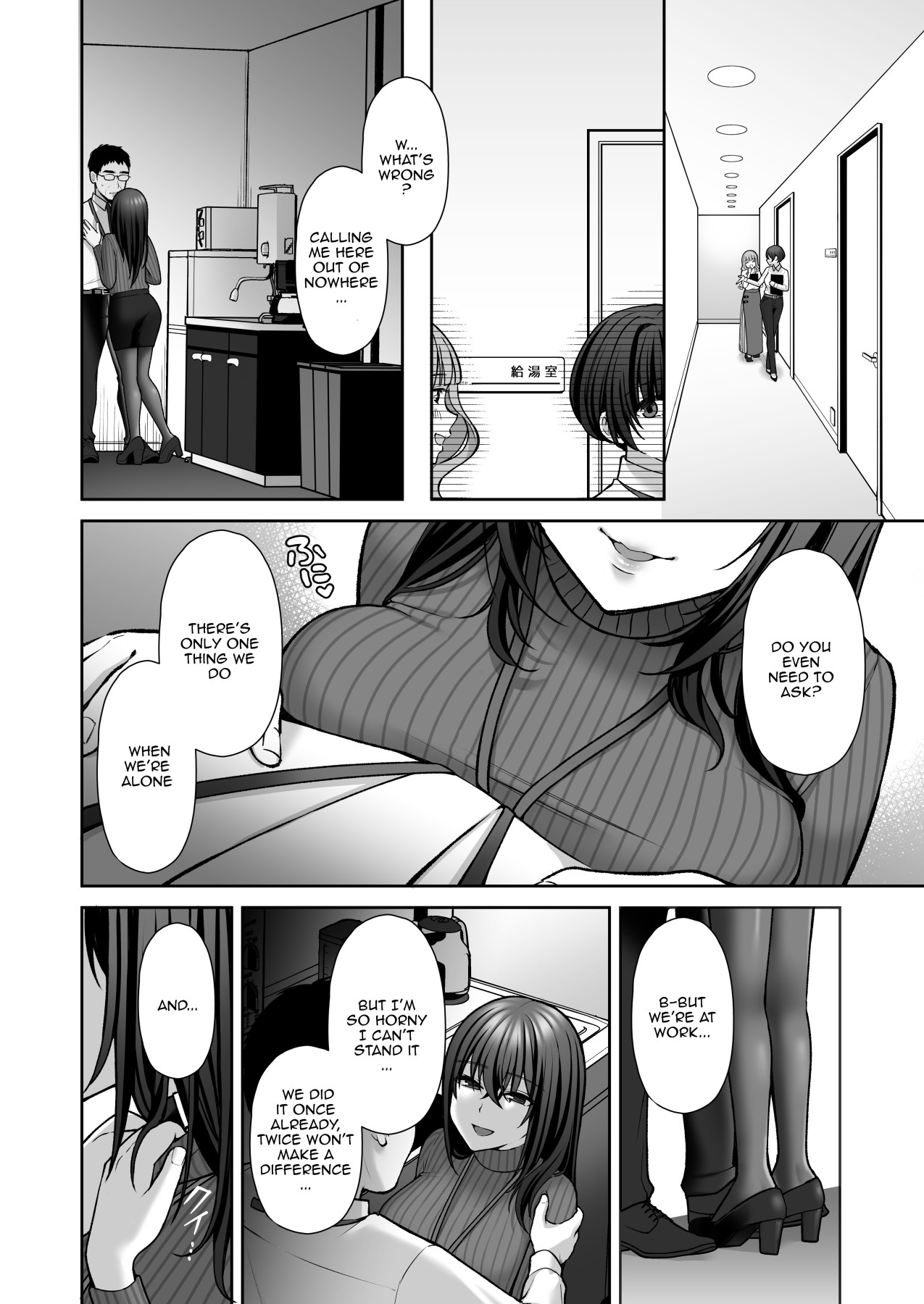 Hentai Manga Comic-An Office Lady's Behind The Scenes Masochistic Onahole Training 2-Read-20